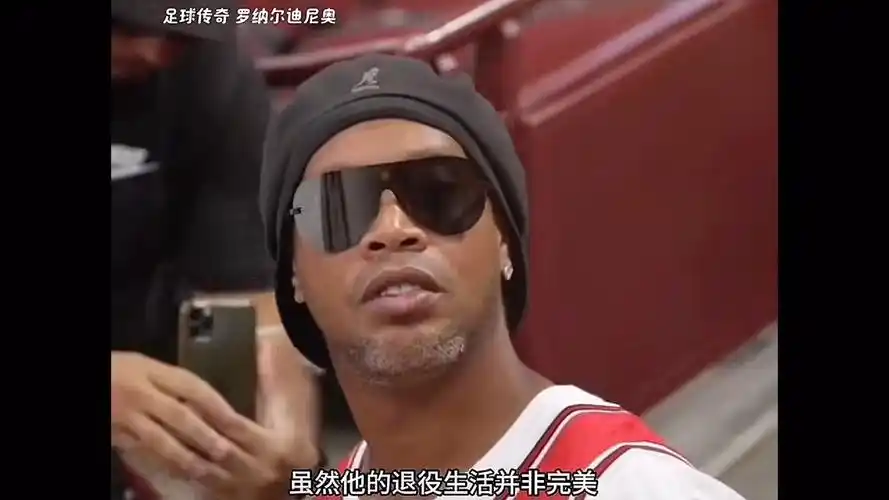 欧洲杯比赛